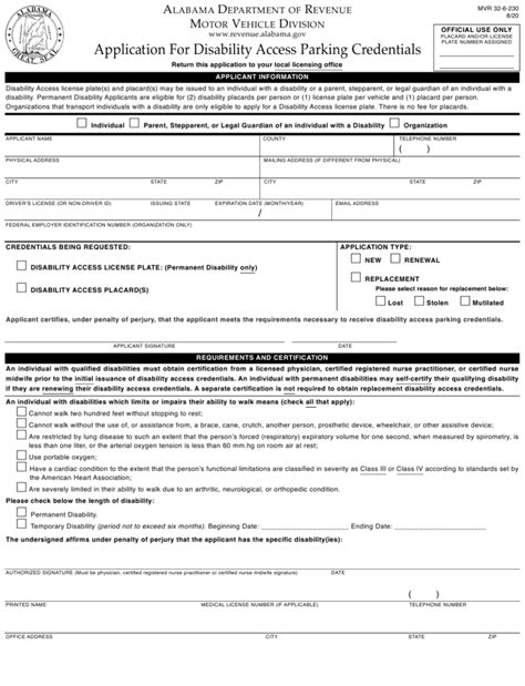Alabama Disability Application Printable