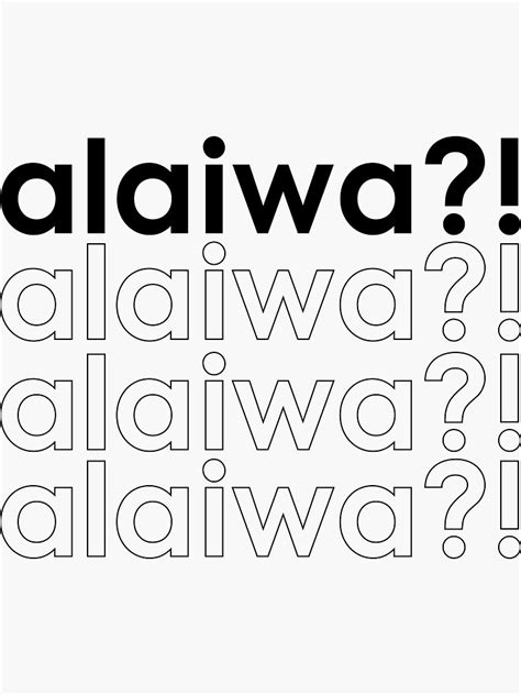 Alaiwa In Thai