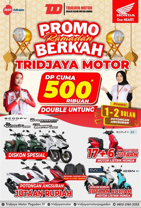 Alamat Mall Indramayu