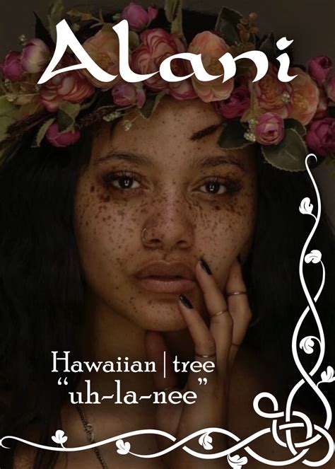 ALANI Tropical Custom Sign Template, Hawaiian Bachelorette Party