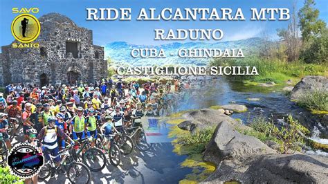 Alcantara Ride
