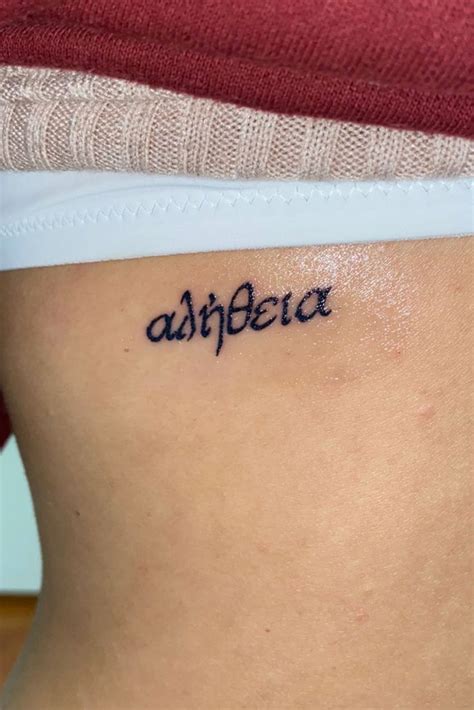 Aletheia Tattoo