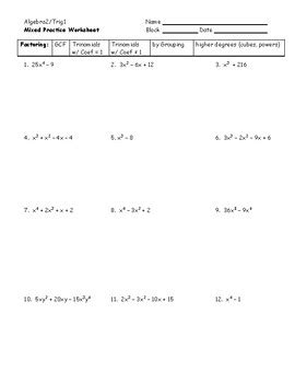 Algebra 2 Mixed Factoring Practice Worksheet by Plain and Simple Geometry