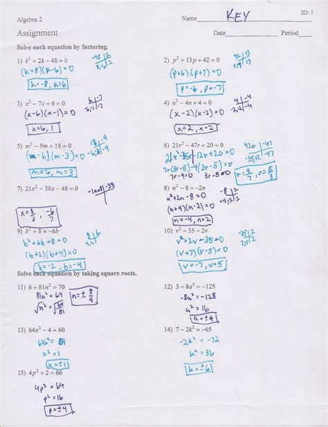 Algebra 2 Quadratic Formula Worksheet Answers — db-excel.com