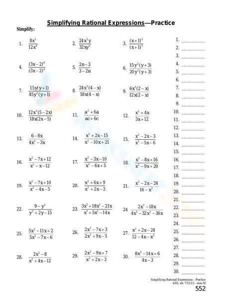 Algebra 2 Worksheets | Rational Expressions Worksheets