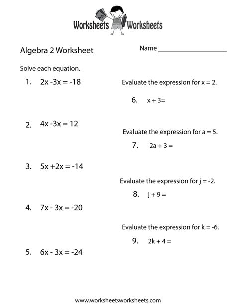 Algebra 2 Worksheets Printable