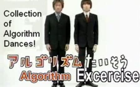 Algorithm Ballet Image