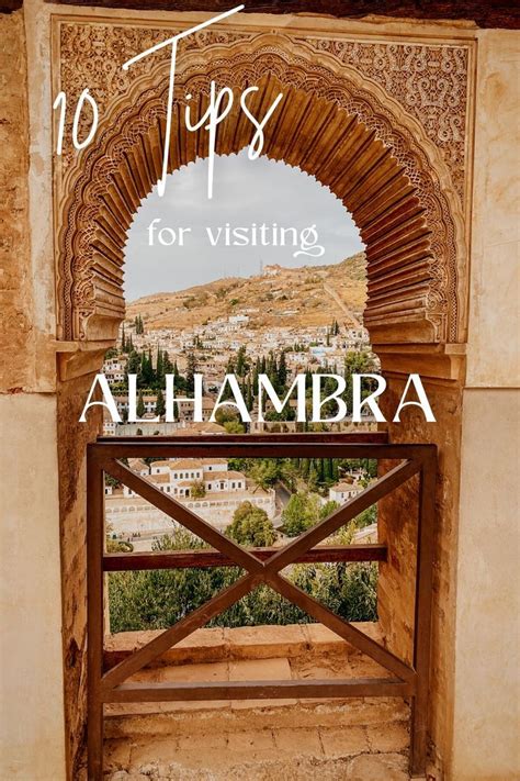 Alhambra Reviews