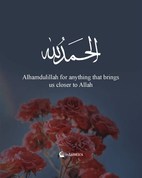 Alhamdulillah Islamic Quotes