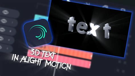 Text Alight Motion