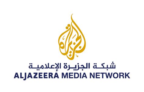 Aljazeera Net