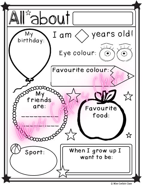 All About Me Printable Worksheet