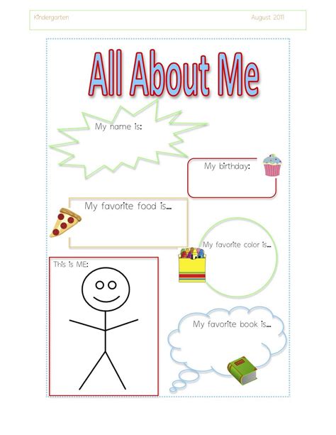 All About Me Worksheet Kindergarten