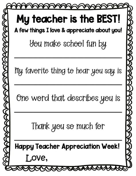 All About My Teacher Fill In The Blank Printable