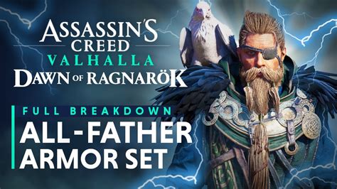 All Father Armor Ac Valhalla