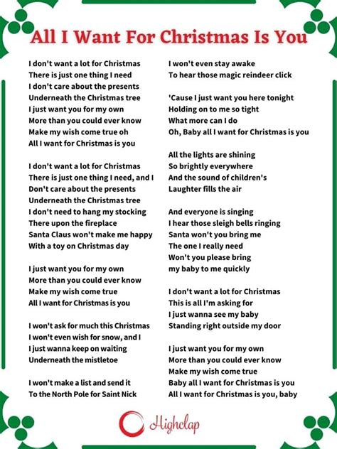 All I Want For Christmas Is You Lyrics Printable
