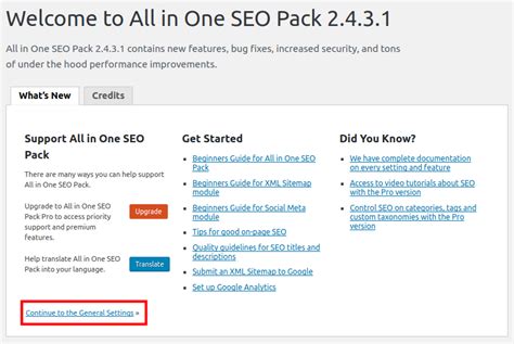 All In One SEO Pack (WordPress)