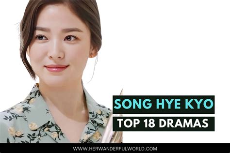 All In Song Hye Kyo