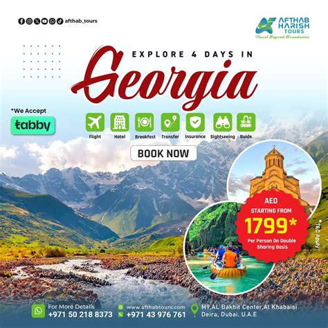All Inclusive Tour Georgia