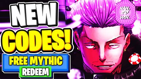 All New Z Piece Codes