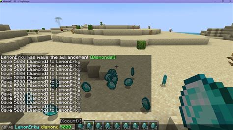 All Server Region Console Commands