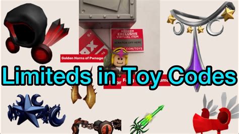 All Toy Codes