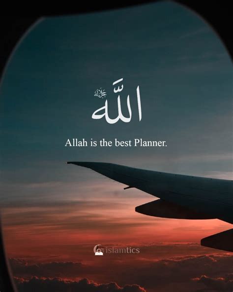 Allah Is The Best Planner