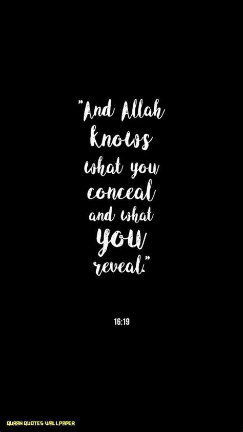 Allah Islamic Quotes White Background