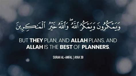 Allah Knows Best Quotes
