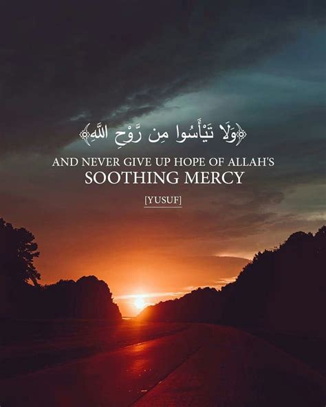 Allah Mercy Quotes