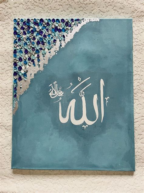 Allah Painting