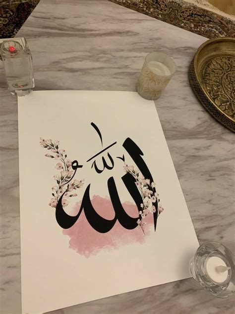 Allah Painting Ideas