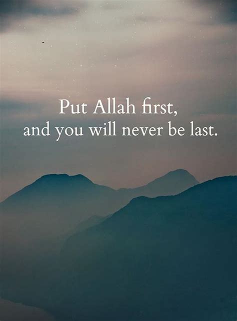 Allah Quotes About Life