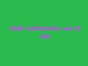 Allah Subhanahu wa Ta'ala: Keagungan dan Keesaan-Nya