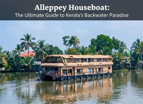 Alleppey Houseboat Experience