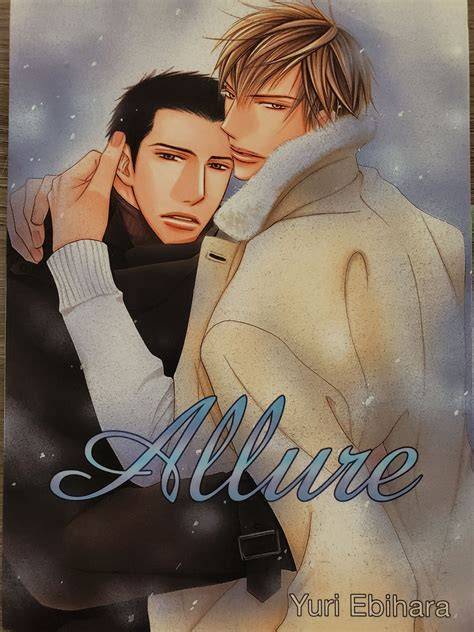 Allure of Manga