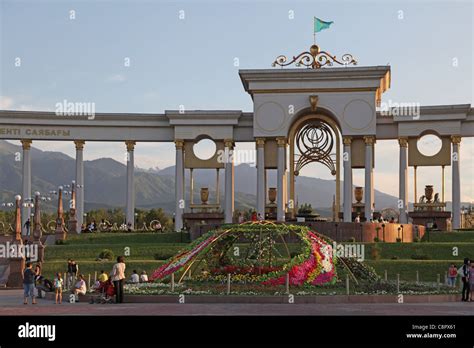 First President Park