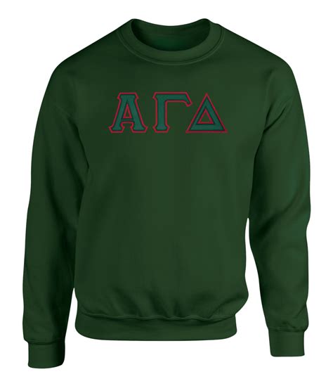 Alpha Gamma Delta Clothes