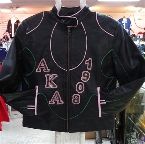 Alpha Kappa Alpha Leather Jacket