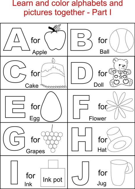 Alphabet Coloring Pages Printable Free