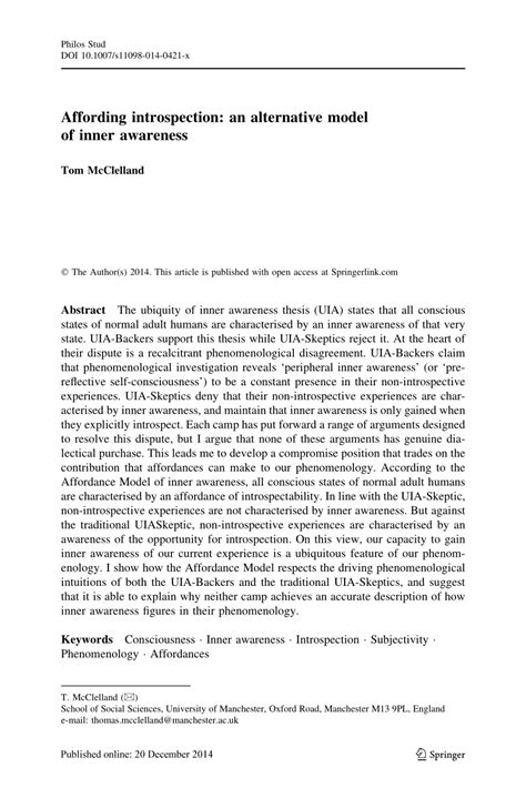 Alternative introspection