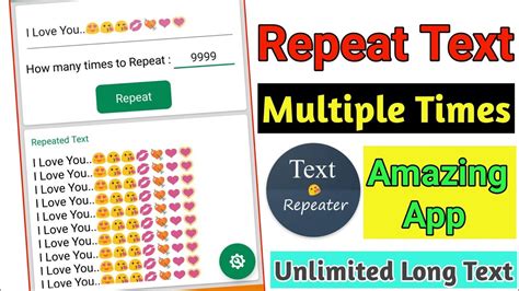 Alternatives to repeating a text message multiple times