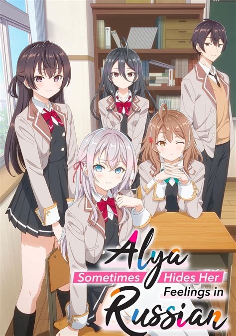 Alya's Legacy