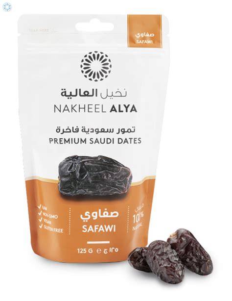 Alya Dates