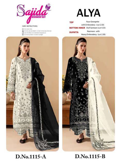 Alya Rosa Latest Collection