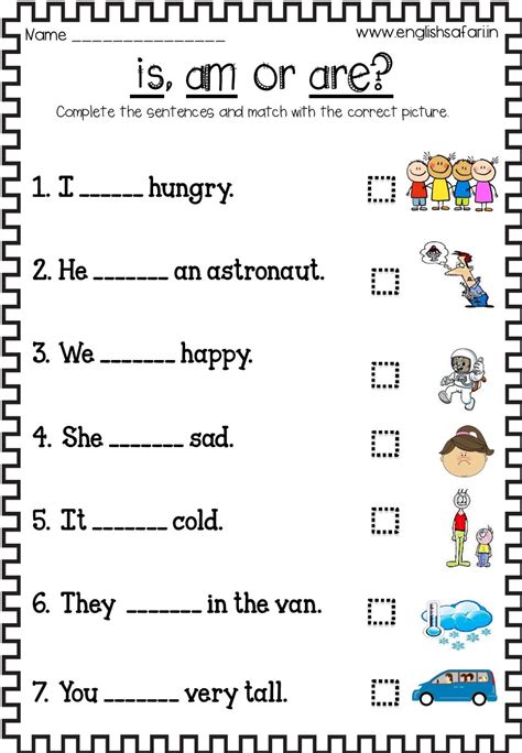 Am Is Are Worksheet