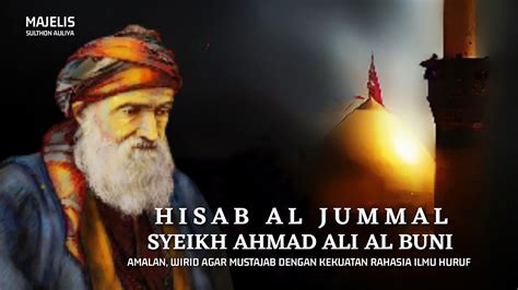 Amalan Syekh Ahmad Ali Al Buni: Rahasia Mendapatkan Berkah dan Perlindungan