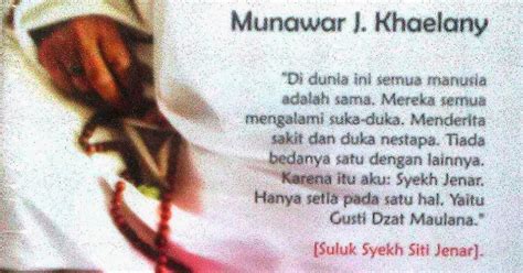 Amalan Wirid Syekh Siti Jenar untuk Keberkahan dan Ketenangan