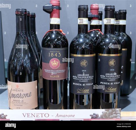 Amarone bottles display