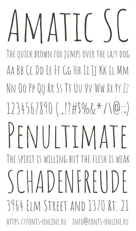 Amatic SC Font